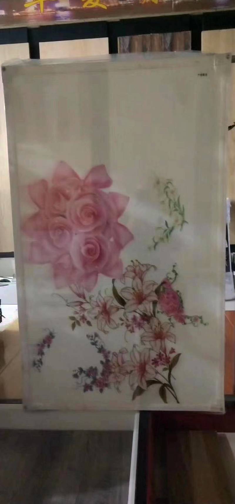电热画